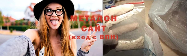 сатива Белоозёрский